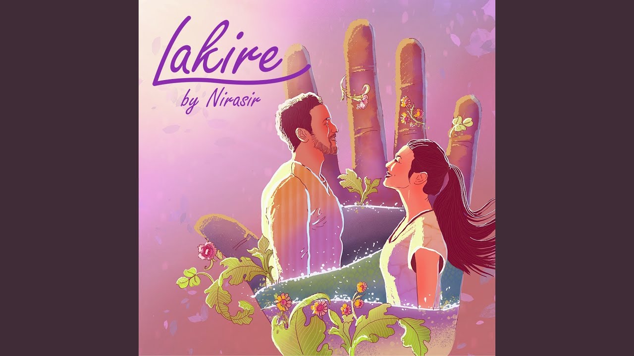 Lakire