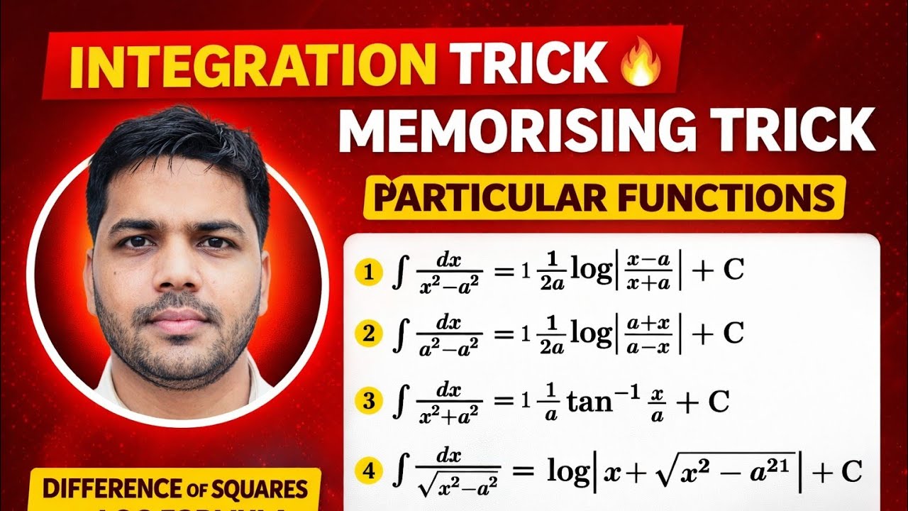 Integration के Special Formulas | सुपर ट्रिक | class 12 | #integration | #maths 