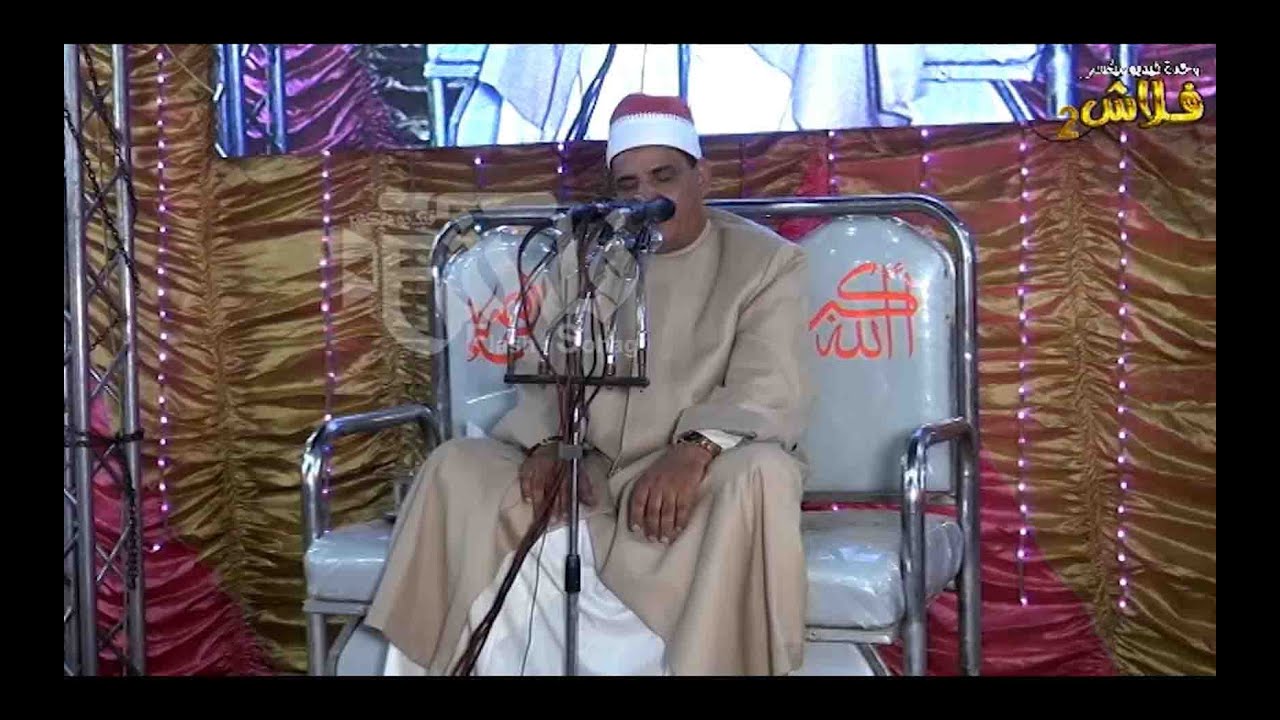 فلينظر الإنسان إلى طعامه... || أجمل ما قرأ الشيخ محمود سلمان الحلفاوى » قمة الخشوع