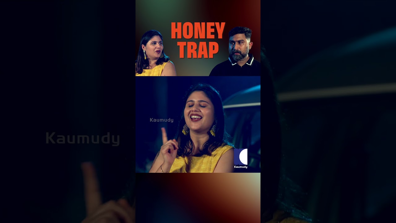 HONEY TRAP #ncbc #familyserial