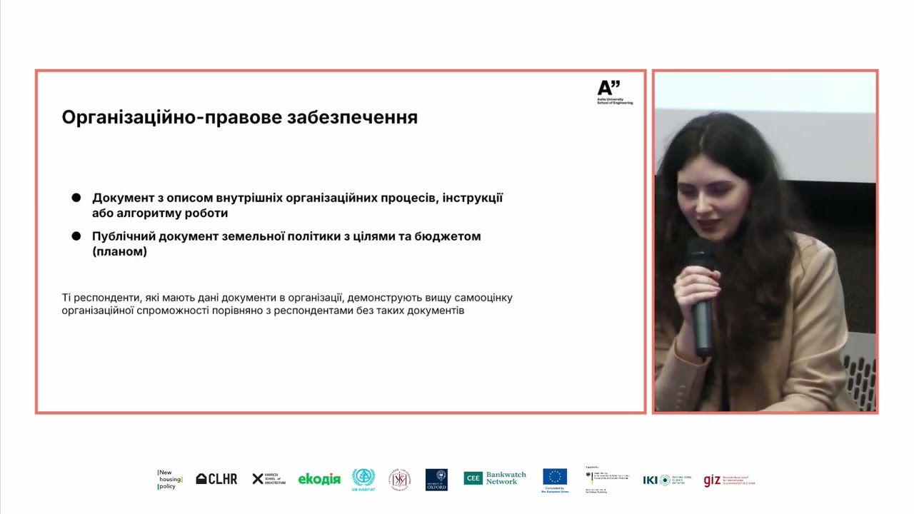 Track 3. Session 5:  Local transition to Net Zero — institutions, cooperation and politics