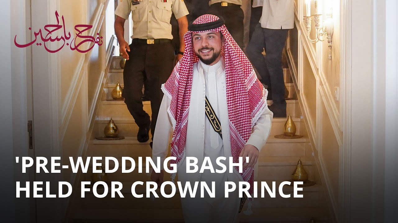 'Pre-wedding bash' held for Crown Prince