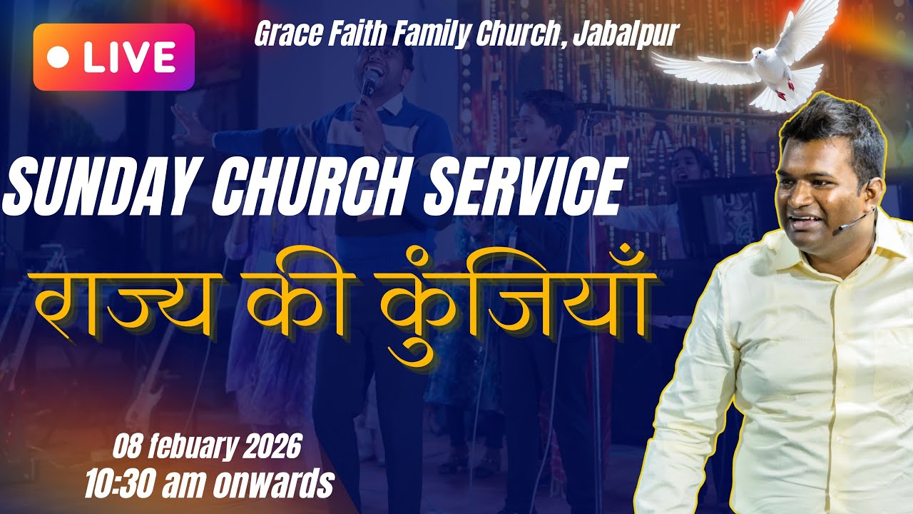 🔥 LIVE Church Service Hindi | 8 February 2026 | आज का Bible Vachan | Jesus Worship Live