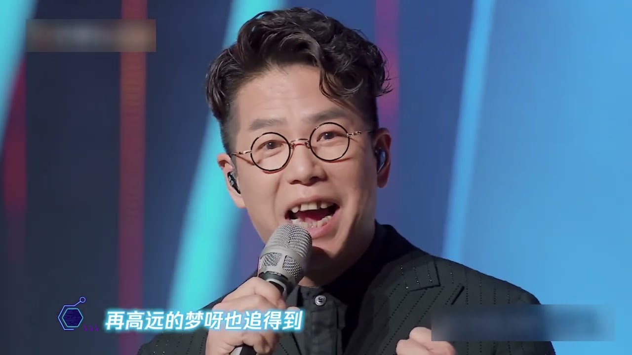 大湾区哥哥陈小春、张智霖、林晓峰、梁汉文《我们都是追梦人》