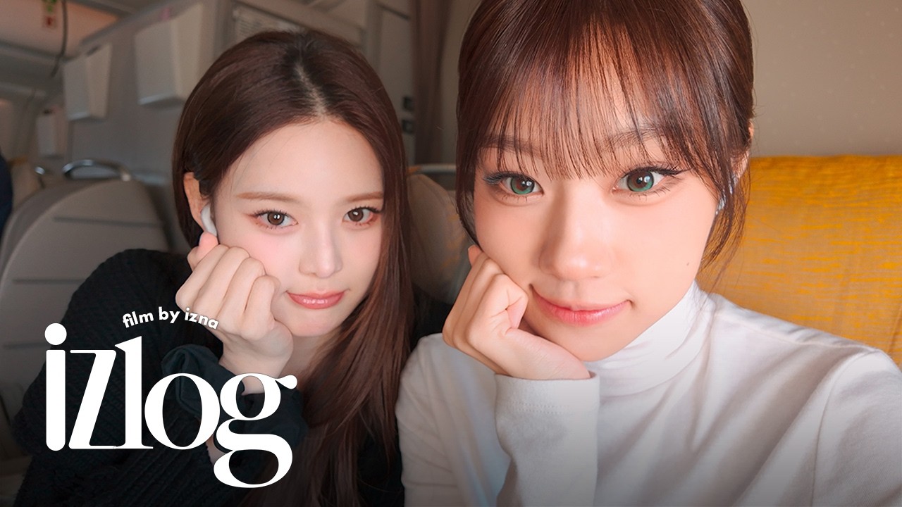[izlog] 텐션 MAX 데이오프🔥 izna의 오프 모먼트 구경👀하러 오실래요 naya? | DAY OFF