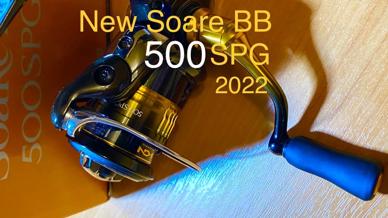 New Shimano Soare bb 500spg 2022