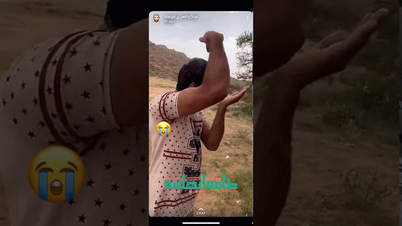 المعجزه ياسر العنزي في ابها مبسوط ويدعي تحت المطر