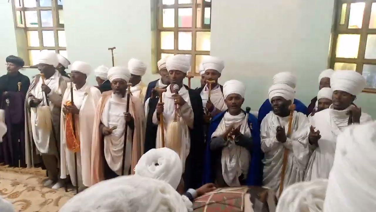 አእላፍ መላአክት..... በጎንደር በአታ ማርያም ታህሳስ 3 ቀን 28 September 2023