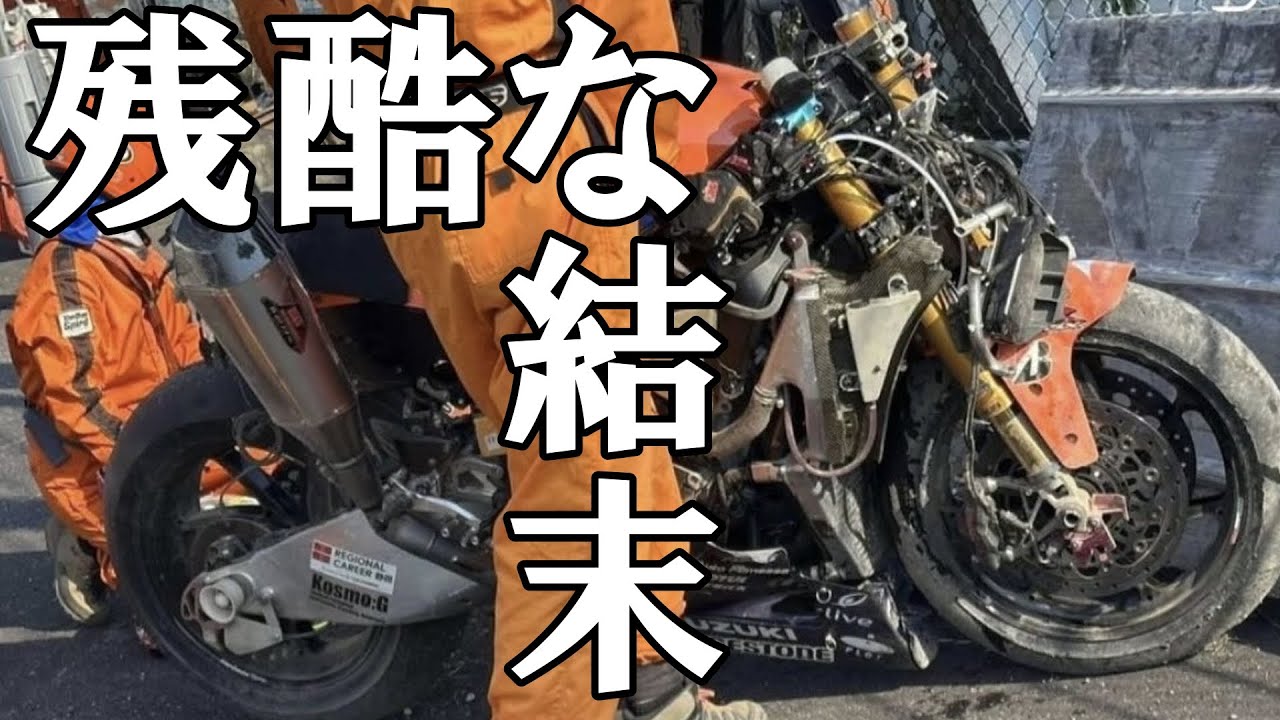 2025年鈴鹿８耐「エスパルスドリームレーシング斯く戦えり」生形秀之、現役最後の８耐ドキュメント！８耐はかくも美しく、そして残酷なのか。チームの総力を上げた戦いを是非ご覧ください！