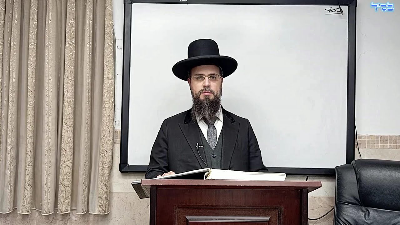 מו