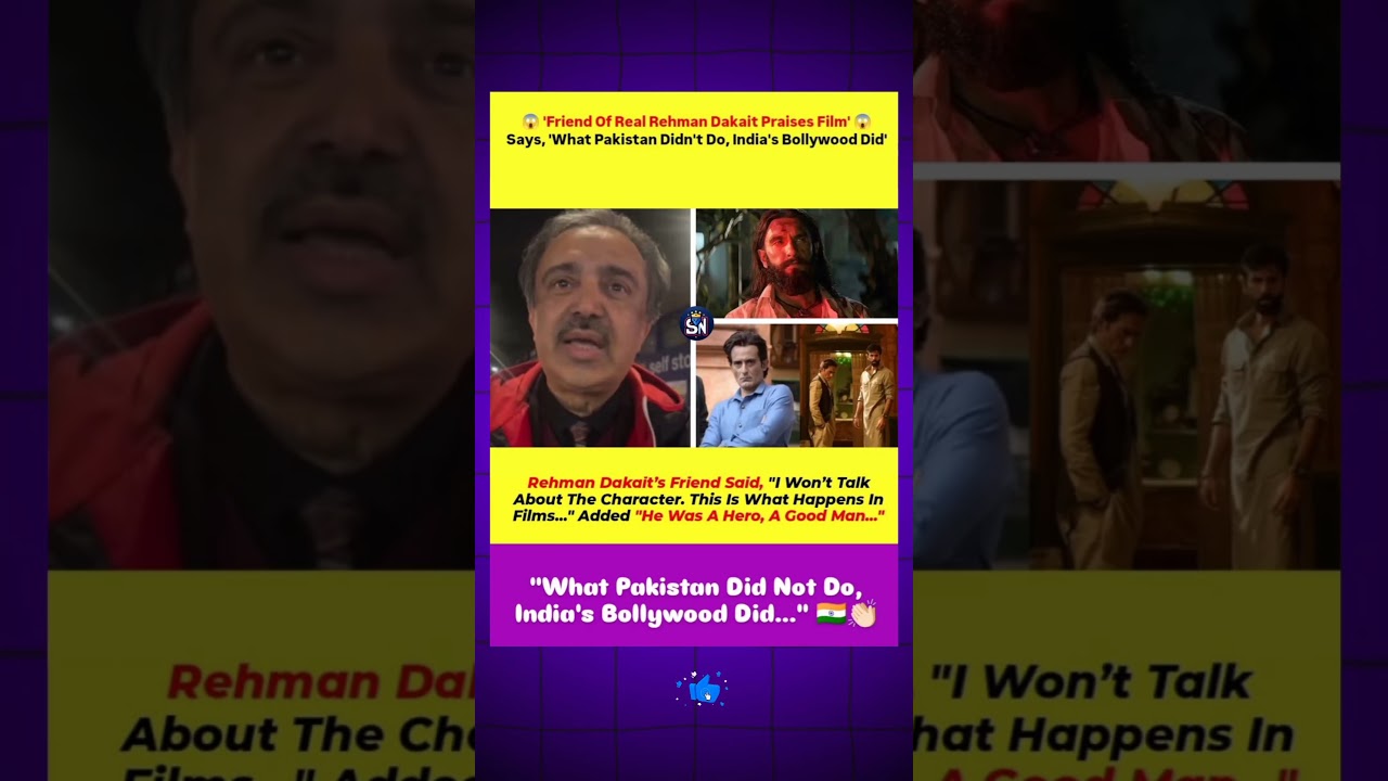 Rehman Dakait Par Film: Dost Ne Kaha – Jo Pakistan Na Kar Saka, Bollywood Ne Kar Dikhaya 