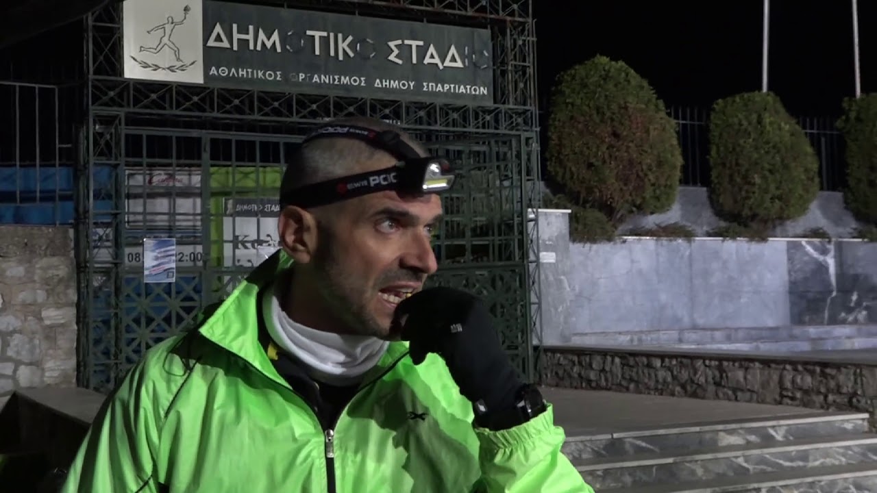 IMMORTALS' RACE  2019  * Κυνηγώντας την Υπέρβαση.