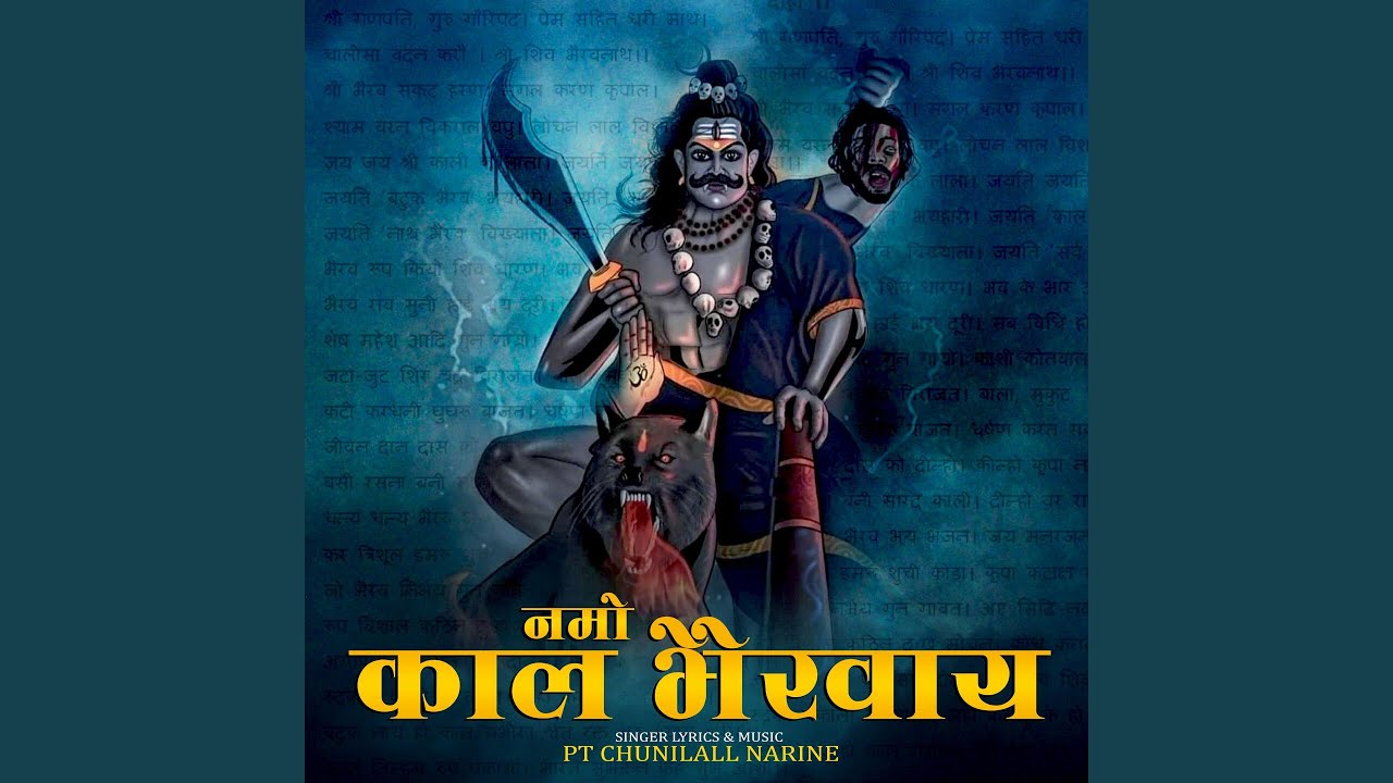 Namo Kalabhairavaya