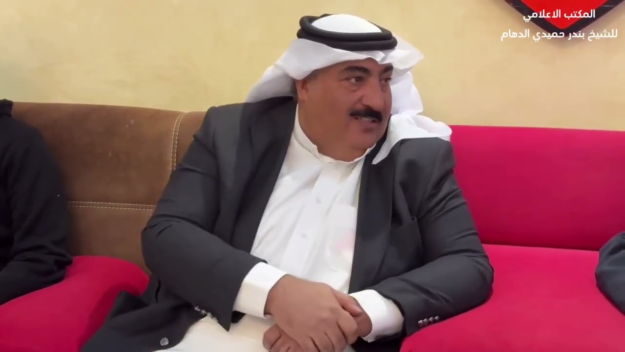 بجهود الشيخ مانع حميدي الدهام ، تم اعادة الشاب مسرور لاهله في مدينة المالكية بعد اسبوع من فقدانه 