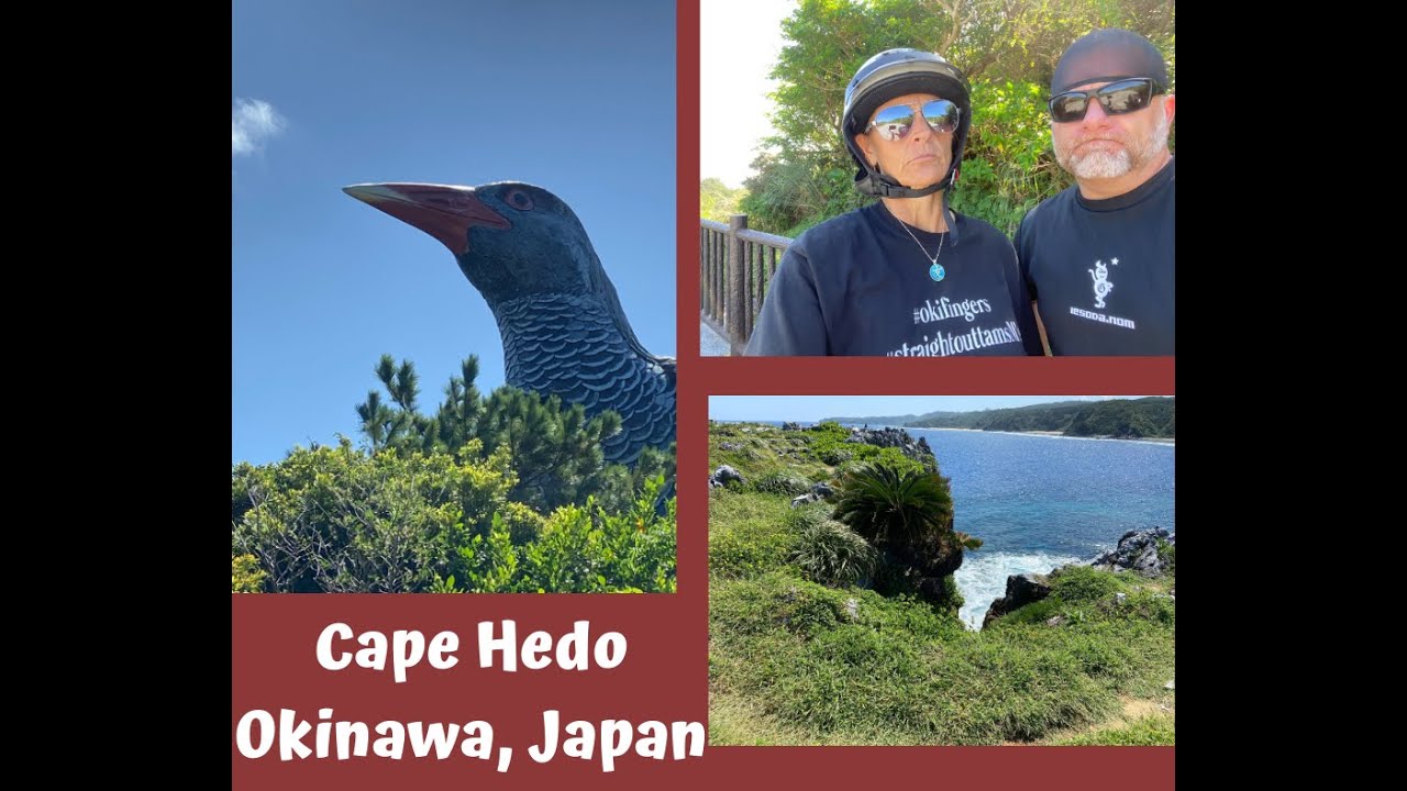 Cape Hedo, Okinawa, Japan