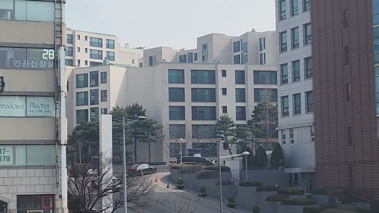 (지역학개론) 한남더힐(구 단국대 서울캠퍼스)
