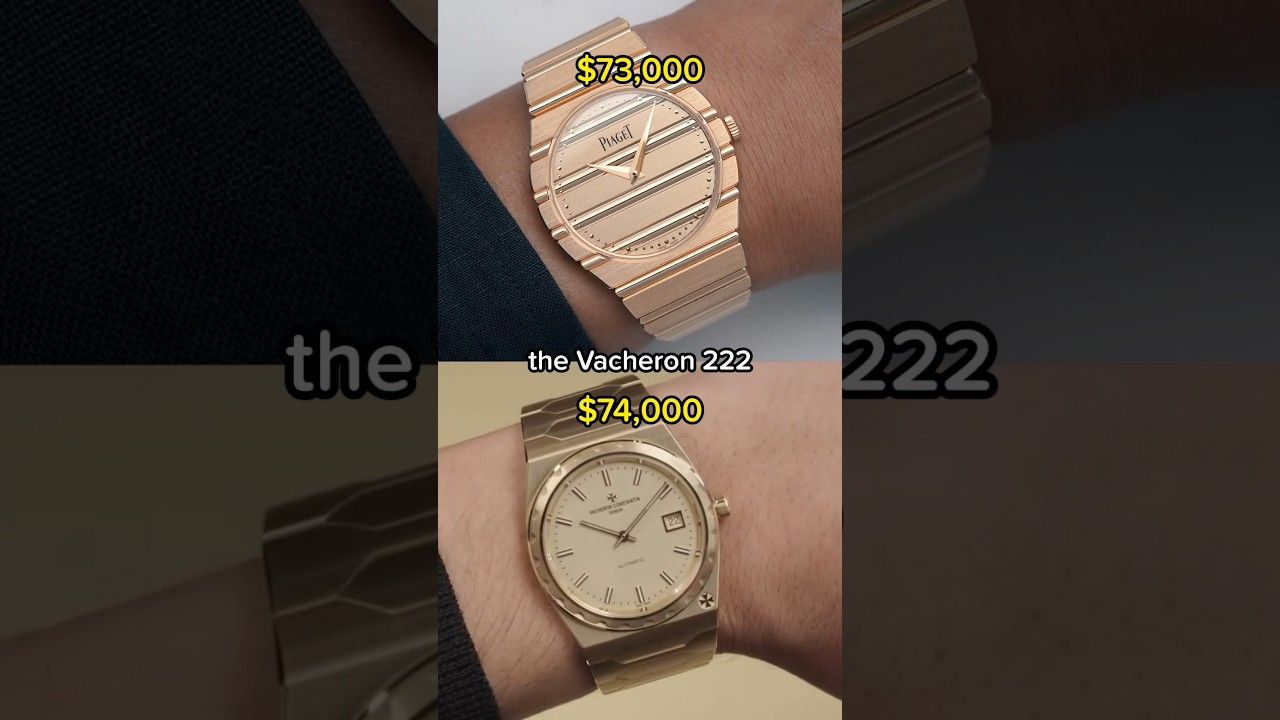 Piaget Polo 79 или Vacheron Constantin 222?