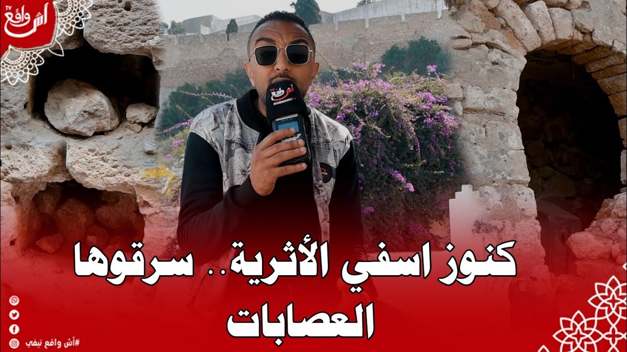 تحقيق.. عصابات الكنوز خربوا المدينة العتيقة كل نهار كتصبح حفرة هنا أو حفرة لهيه