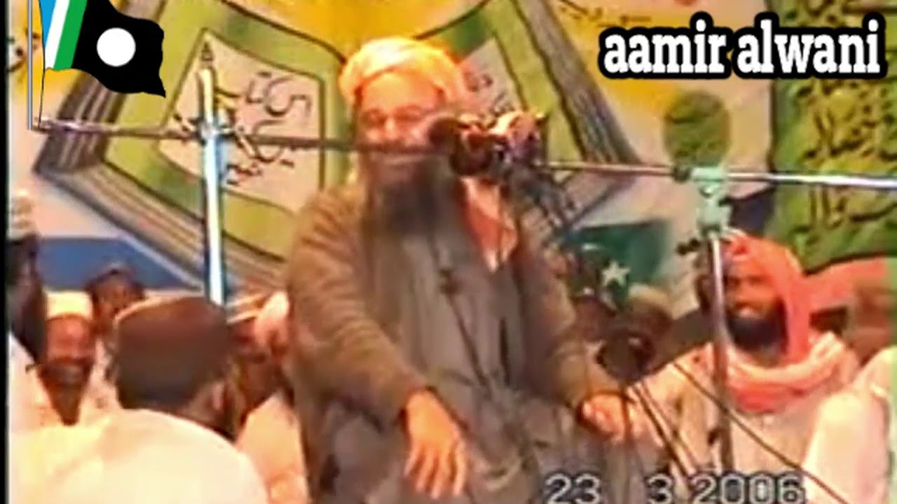 Maulana Qari Muhammad Ashraf of D.I.Khan Bayan Kon Bara Gumrah hai کون بڑا گمراہ ھے