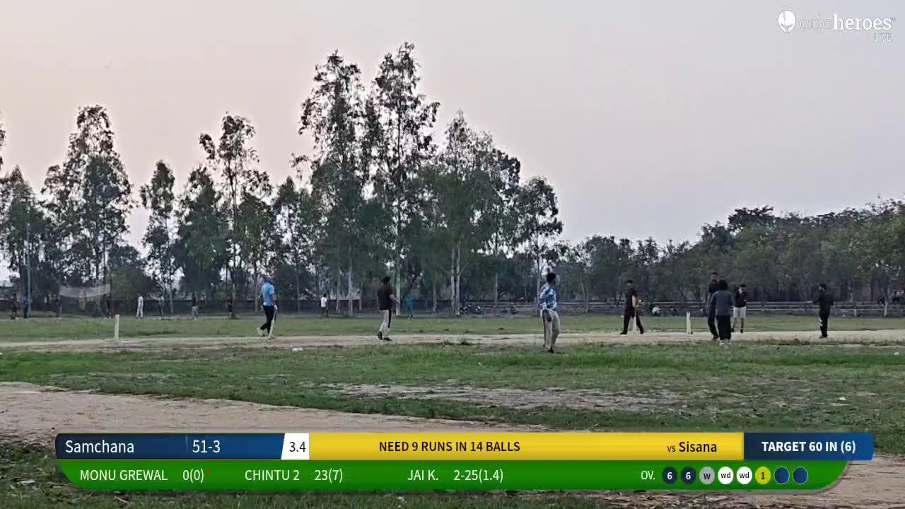 Sisana vs Samchana final match | Sisana Tournament live - Garhi Sisana Sonipat