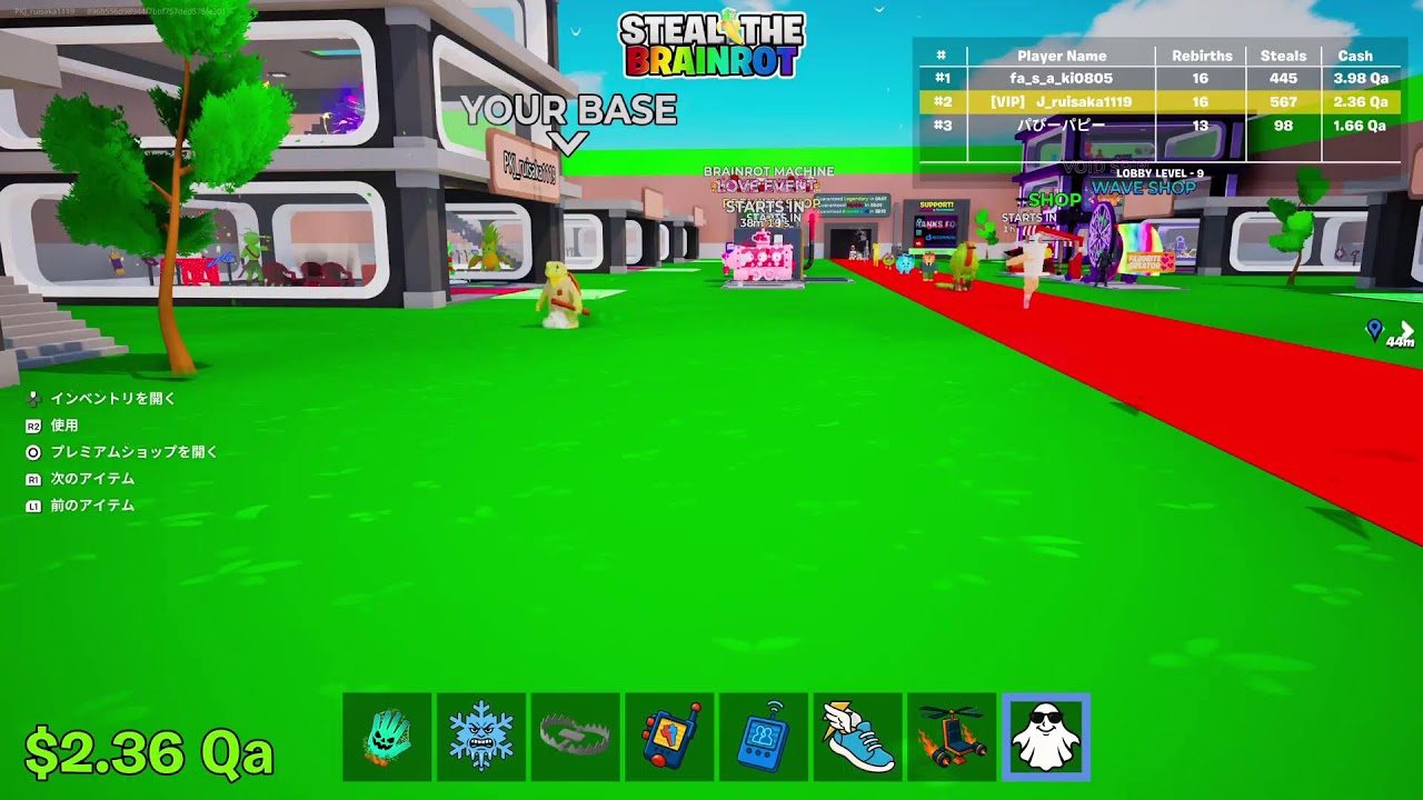 フォートナイトブレインロット交換&わらしべ配信#ブレインロット#交換#配信#フォートナイト#配布