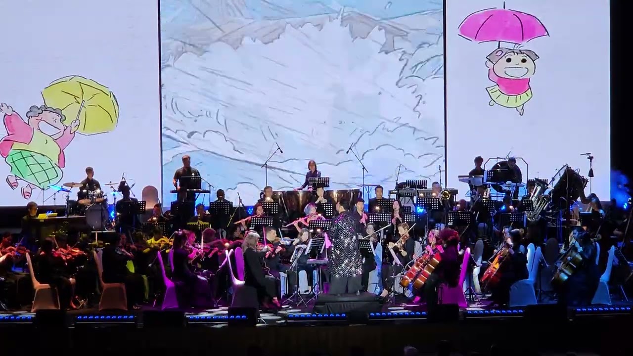 There for my Neighbors the Yamadas - CAM Philharmonic Ghibli 2025