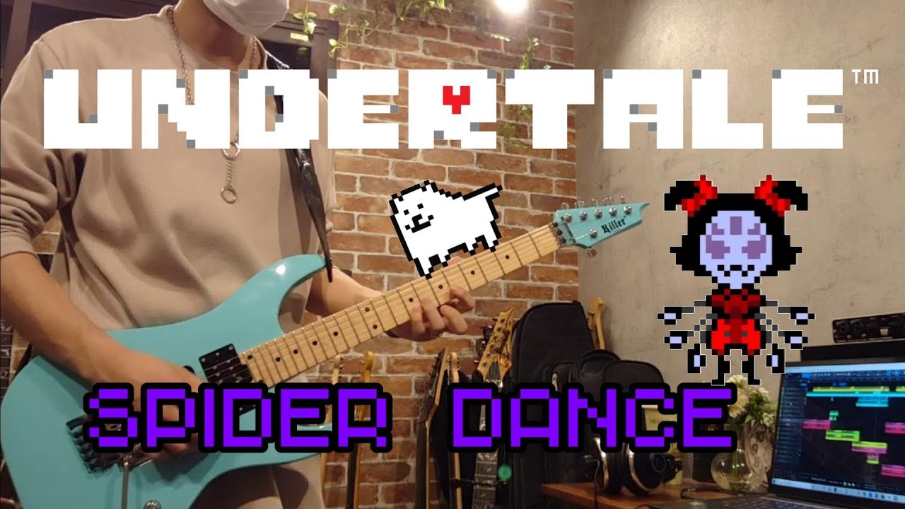 【UNDERTALE】Spider Dance　Guitar Cover