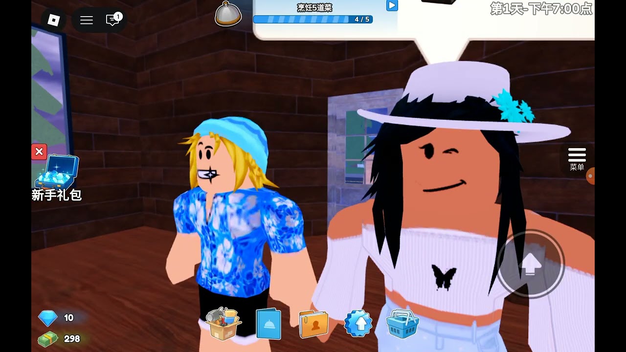 得興: roblox restaurant tycoon 3