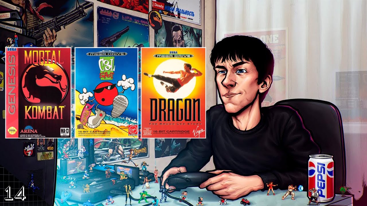 Сега Мега Гаунтлет #14: Mortal Kombat, Cool Spot, Dragon - The Bruce Lee Story