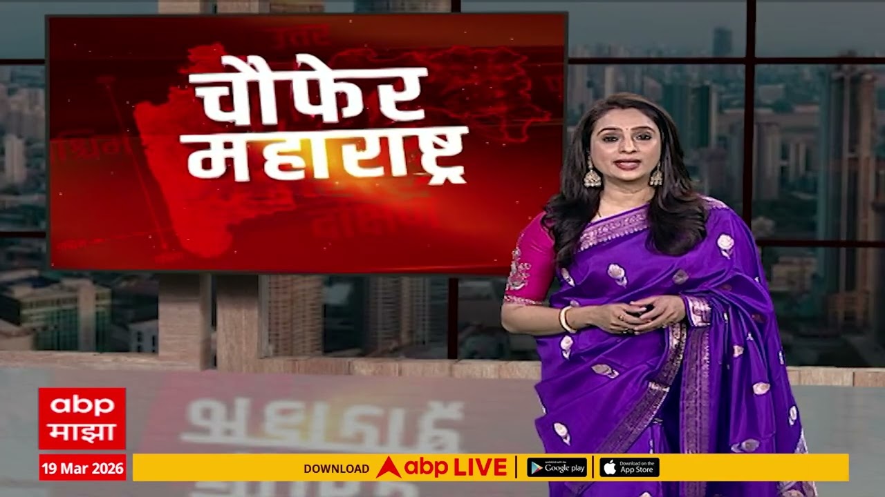 Maharashtra Rain : जालना, जळगाव, अमरावती, नाशिक...महाराष्ट्रावर संकट अवकाळी, हतबल शेतकरी