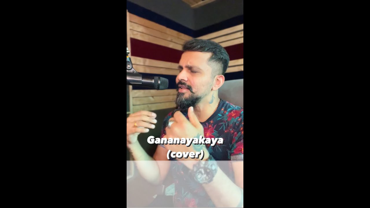 Ekadantaya Vakratundaya | Gananayakaya | Ranjith Govind | Popular Ganesh Aarti Song
