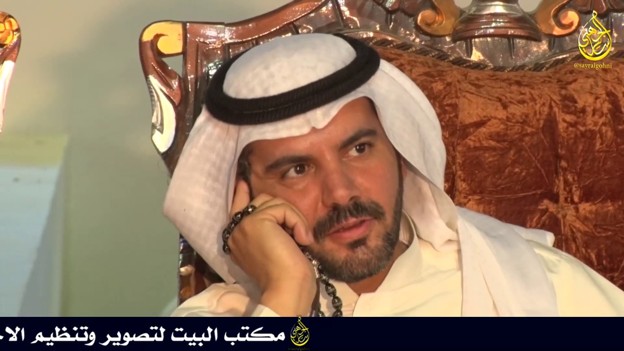 طاروق ناري بين محمد السناني و حمود السمي 1440