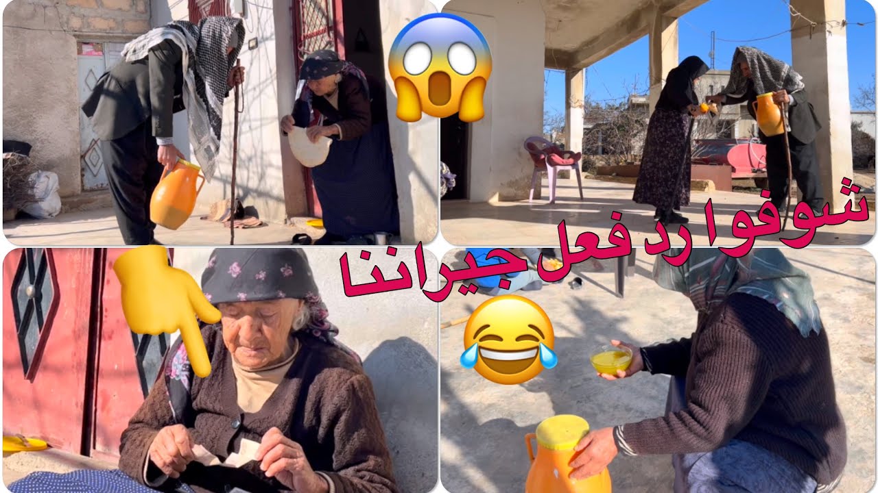 ￼￼￼￼￼اقو ماقلب￼ 😱عاملنا باجرتانا شوفو ردفاعلون عطينا رايكوم أفخام ماقلب😱👉🤣￼