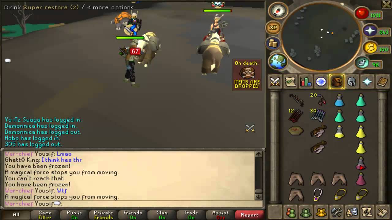 Anti lure #2 - 40M -