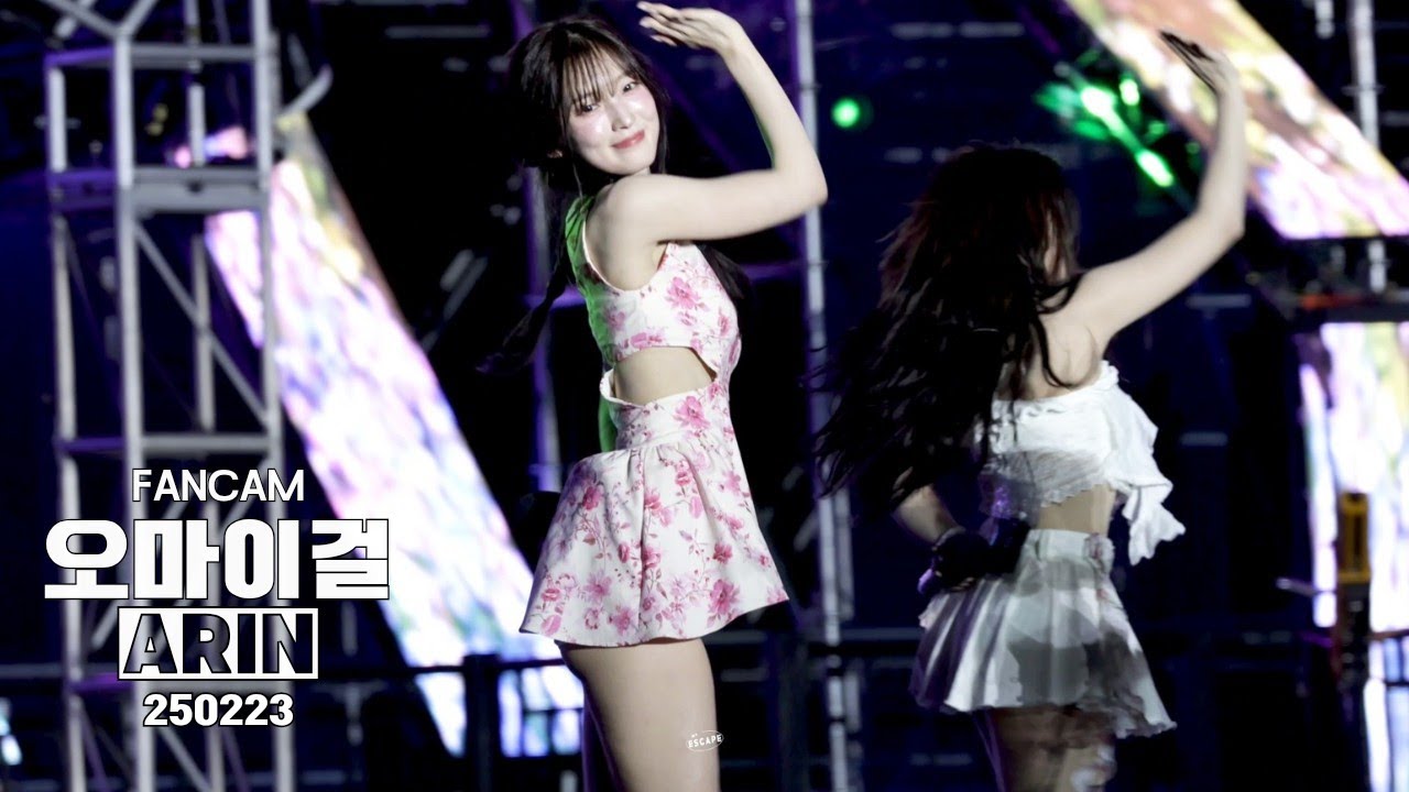 [4K]250223 SECRET GARDEN  비밀정원- OH MY GIRL ARIN FOCUS 직캠
