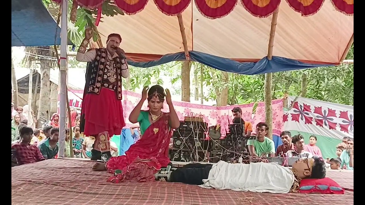 বাছা লখিন রে আইরে বাছা আমার বুকে।। অভিনয়ে বাদেশ বেহুলা ও নায়ক লখিন্দর আরিফুল।। জুই মিডিয়া