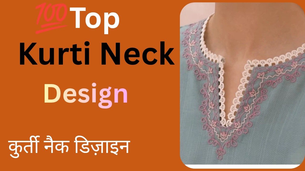 💯 Kurti Neck Design pic | kurti ke gale ki design | neck design ideas