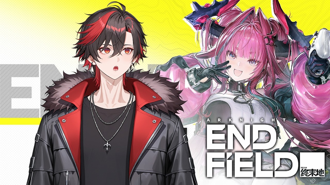 I Did Got The Gamer Dragongirl btw, Let Me Show You My Progress!! [Arknights: Endfield]