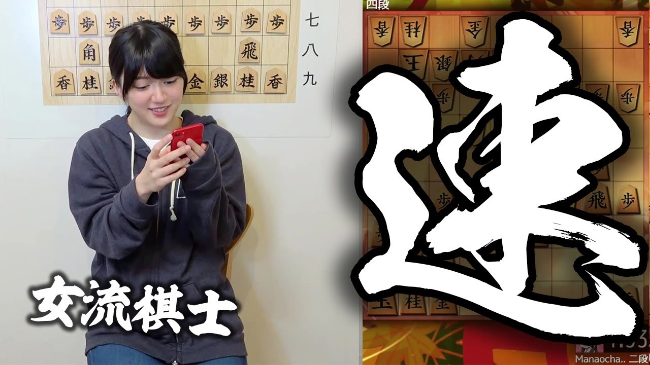 【将棋】プロの本気の早指し、お見せします。ガチ3分切れ負け！将棋ウォーズ実況 【解説つき】