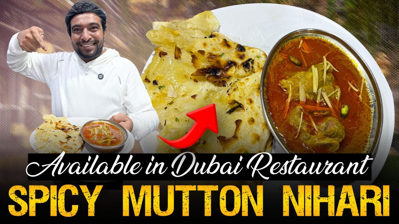 world famous Mutton nalli nihari North Indian gravy easy cooking method by jabbar bhai