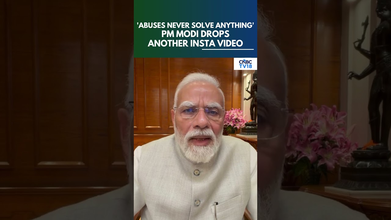 PM Modi Says 'I Forgive The Youth Who Abused Me' | PM Reacts to Alleged Abuse During NEET Protest