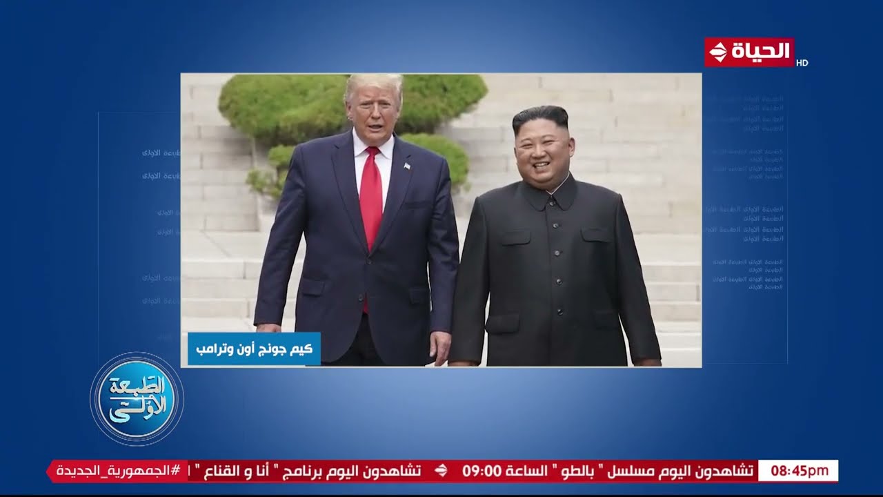 أحمد المسلماني في الطبعة الأولى: الدقائق الأخيرة قبل الحرب النووية