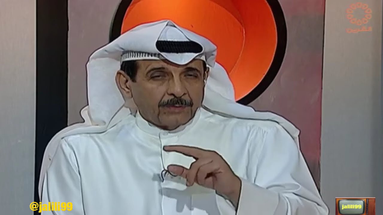 HD 🇰🇼 برنامج الرياضة زمان 25 تقديم محمد المسند وذكريات الرياضة الكويتية الماضي والزمن الجمييل