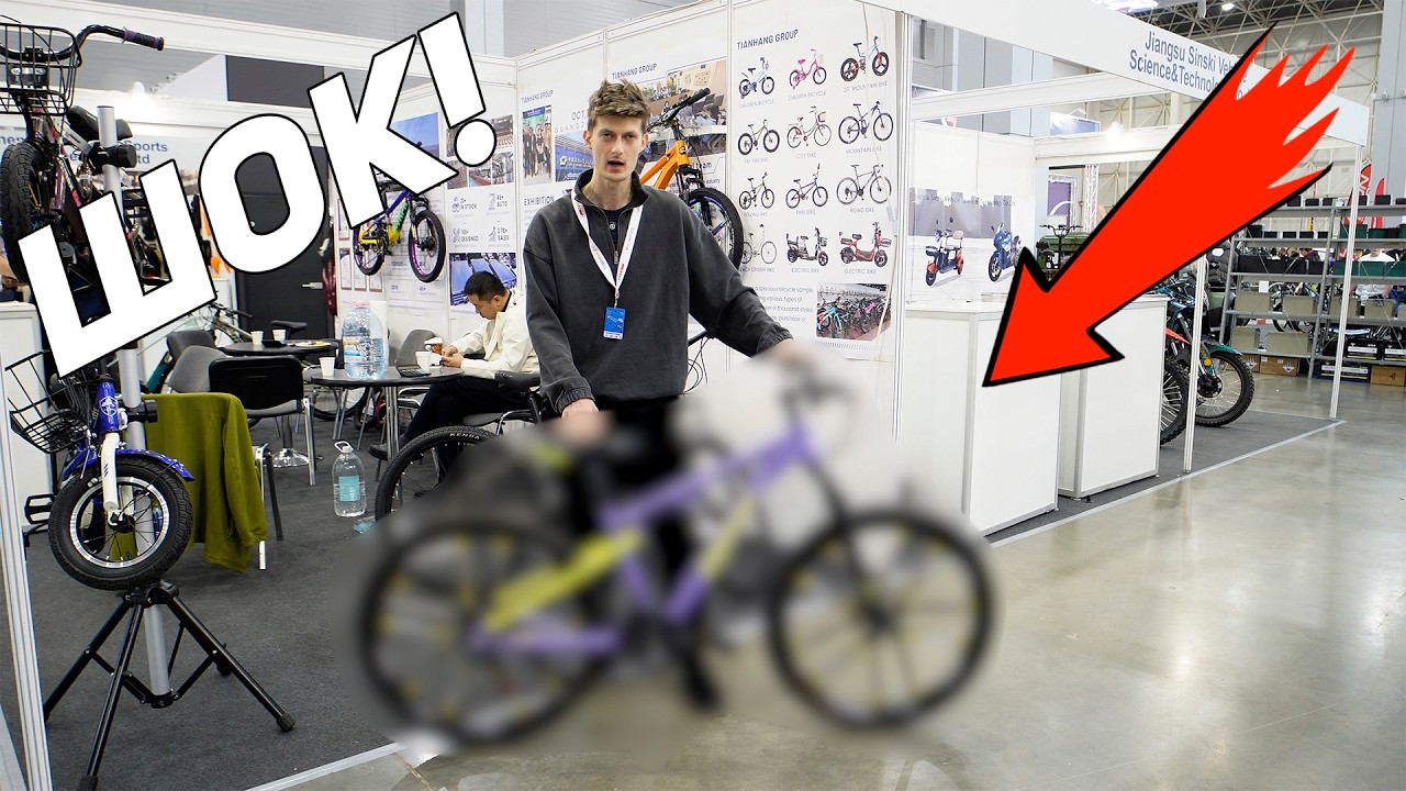 BMX GTR - ЖЕМЧУЖИНА ВЕЛОКУЛЬТА