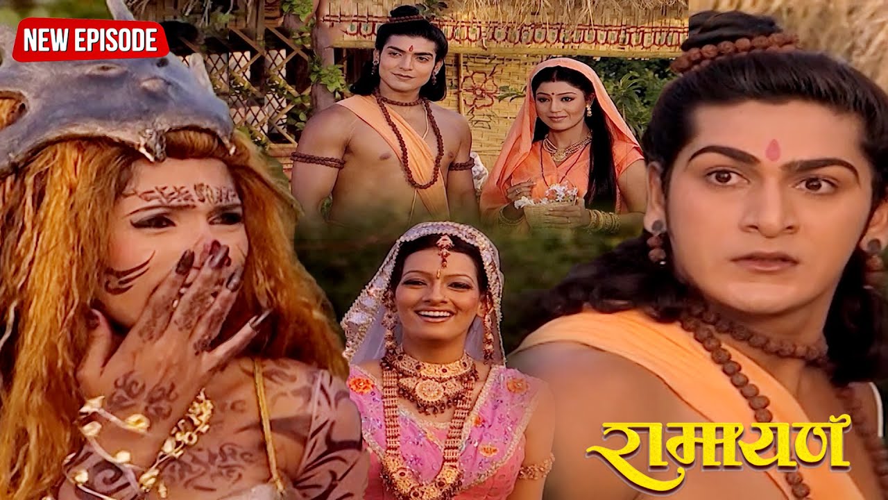लक्ष्मण ने काटी सुपनखा की नाक || रामायण | Full EP. 75