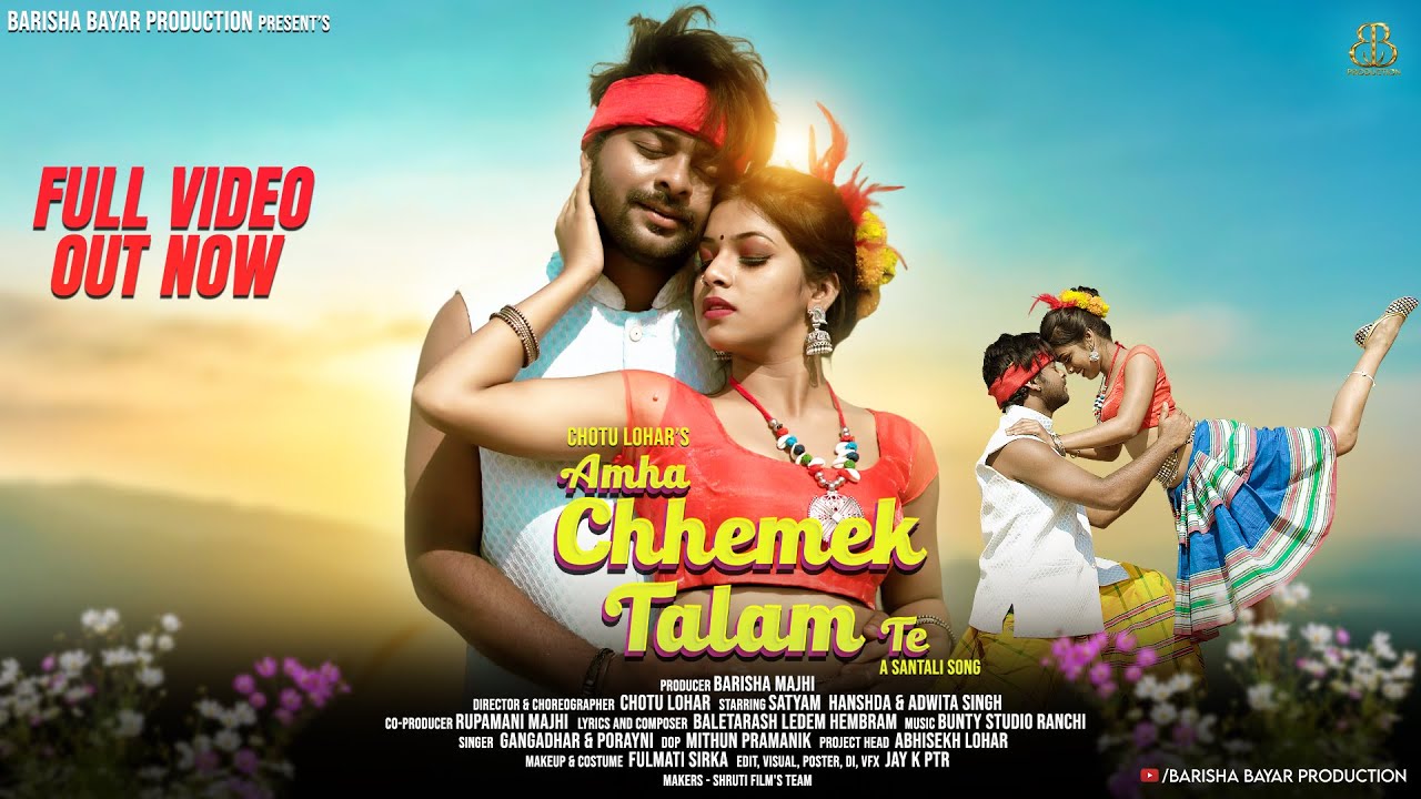 New Santali Video song 2023 | Amha Chhemek Talam Te | Satyam & Adwita | Chotu Lohar #santalivideo