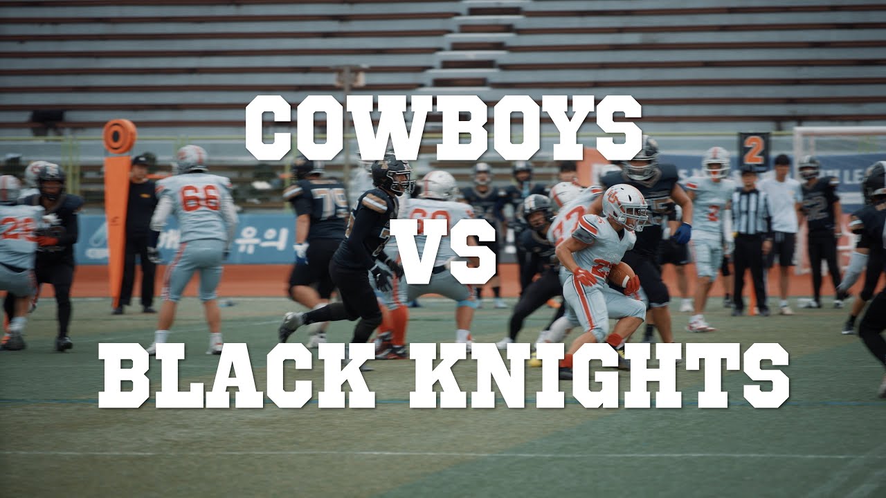 홍익대 Cowboys VS 한국외대 Black Knights | Unofficial Game Highlights