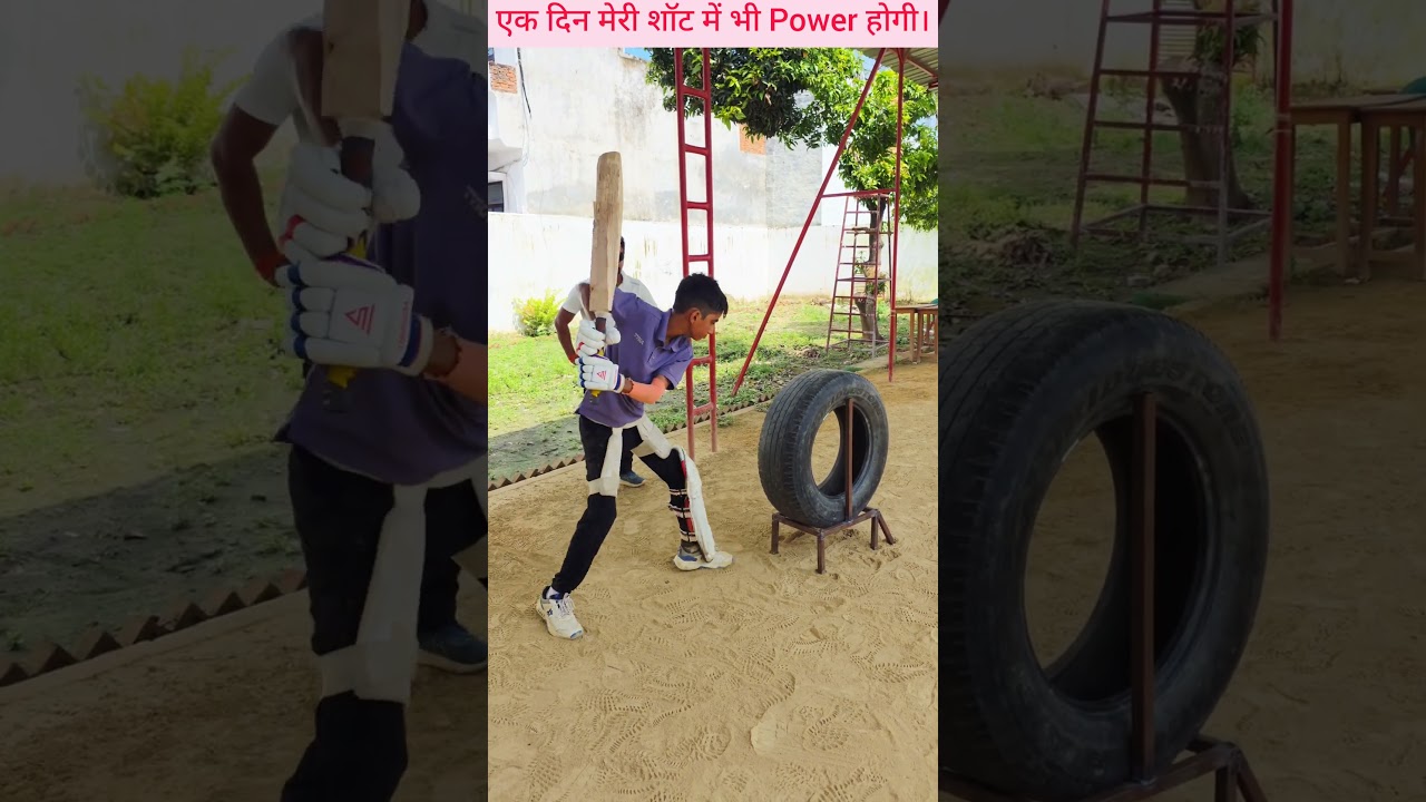 generating power #cricket #cricketnews #cricketlover #cricketfans #crickethighlights #beginners