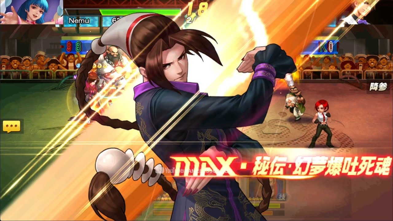 ☘ 【KOF98UMOL JP PK Pick Card】 Duolon XIII VS Daimon 02UM (頂上決戦) - Nemuless❀