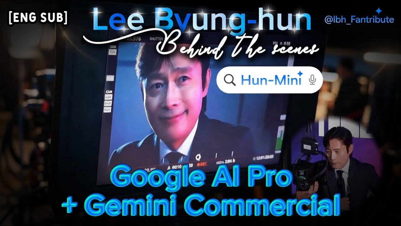 [ENG SUB] Behind the Scenes: Gemini Commercial with Lee Byung-hun (Hun-Mini) | BH Entertainment 2026